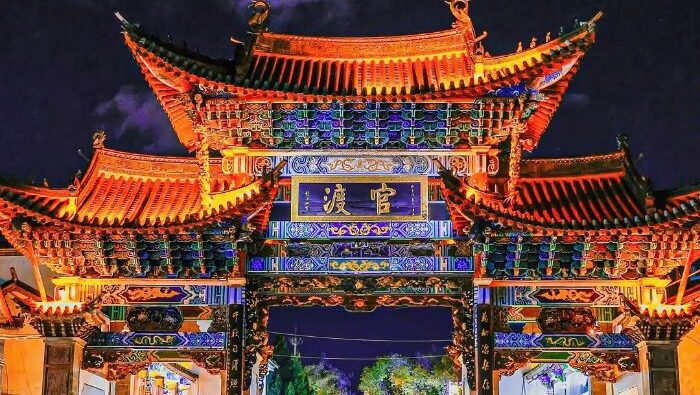 TRUNG QUỐC: CÔN MINH – NÚI TUYẾT KIỆU TỬ– VƯƠNG QUỐC TÍ HON – HỒ ĐIỀN TRÌ